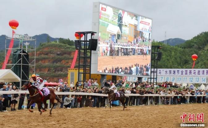 东西问|韦章炳:水族端节有何文化渊源?__东西问|韦章炳:水族端节有何文化渊源?
