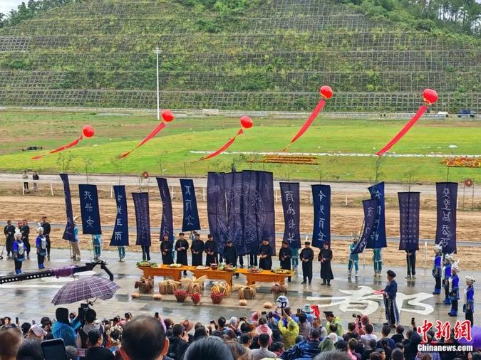 _东西问|韦章炳:水族端节有何文化渊源?_东西问|韦章炳:水族端节有何文化渊源?