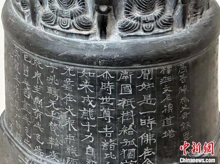 许愿传说__许愿塔在哪里