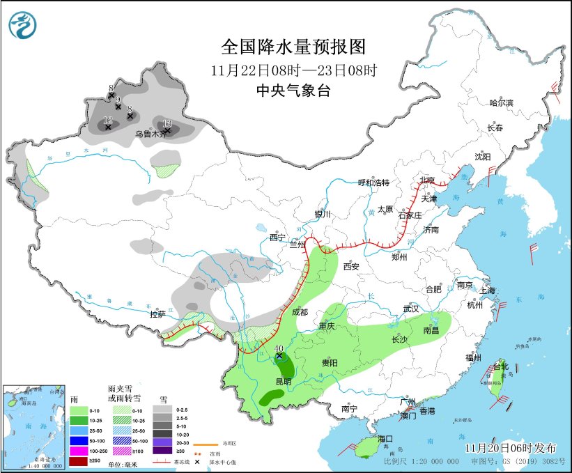 _广东罕见降雪的原因_广东北部下雪