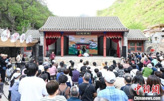 “爨”活古文化 北京古村落巧搭文旅“快车”__“爨”活古文化 北京古村落巧搭文旅“快车”